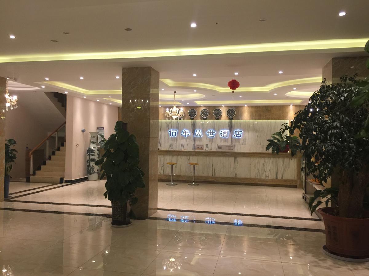 Bai Nian Sheng Shi Hotel Κούνμινγκ Εξωτερικό φωτογραφία